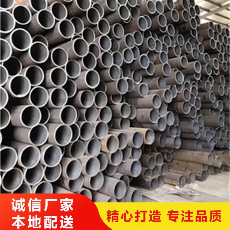 合金结构钢不锈钢厂家做工细致