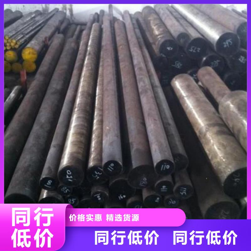 合金结构钢不锈钢厂家做工细致