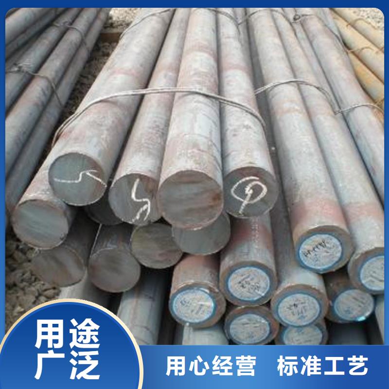 合金结构钢弹簧钢厂家真材实料
