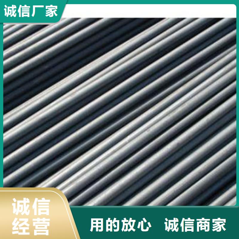 合金结构钢弹簧钢厂家厂家直发