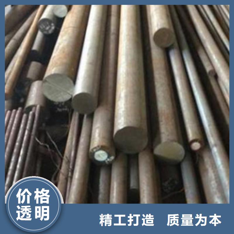 合金结构钢不锈钢厂家做工细致