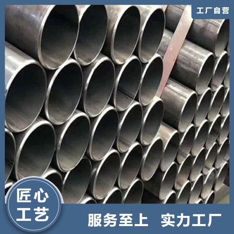 合金结构钢-【模具钢厂家】实拍展现