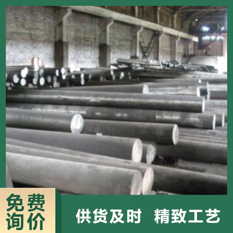 合金结构钢不锈钢厂家做工细致