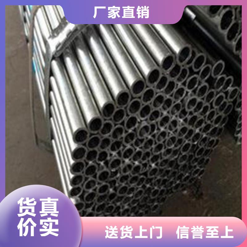 合金结构钢不锈钢厂家做工细致