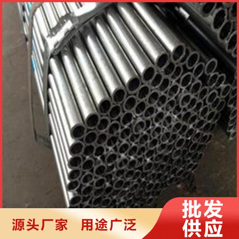合金结构钢-【模具钢厂家】实拍展现