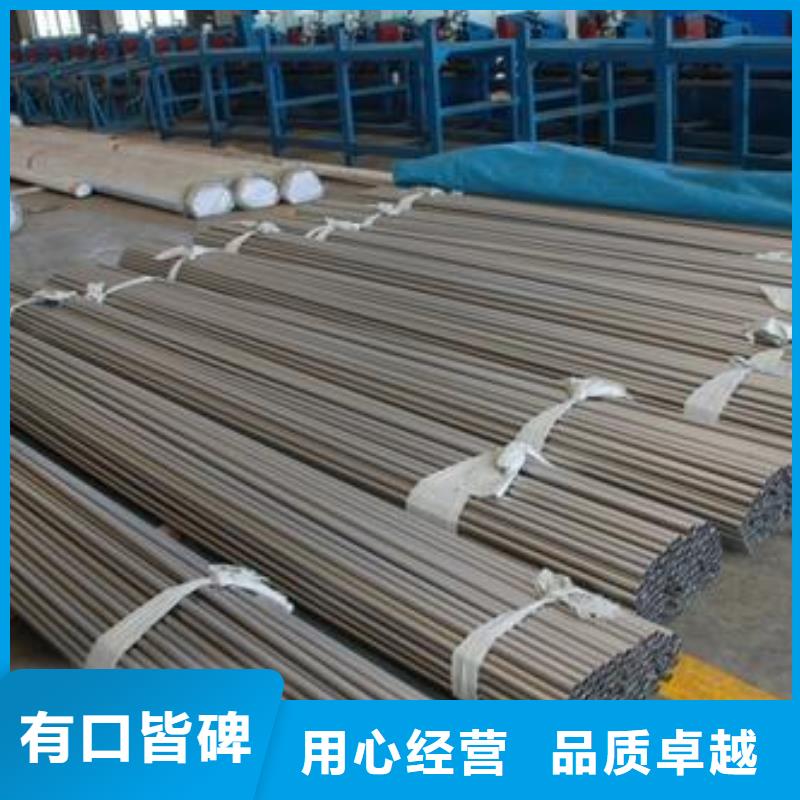 军工钢-精密不锈钢管厂家助您降低采购成本