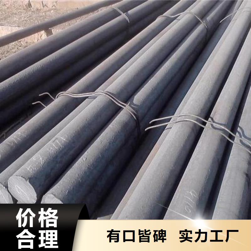【军工钢,管棚管来电咨询】