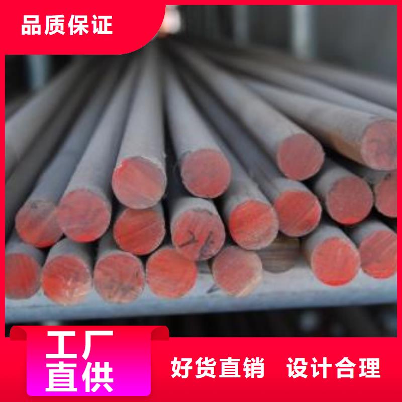 【军工钢】跟管严选好货