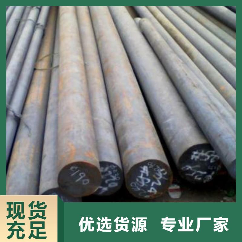 【军工钢】-注浆管厂家精选