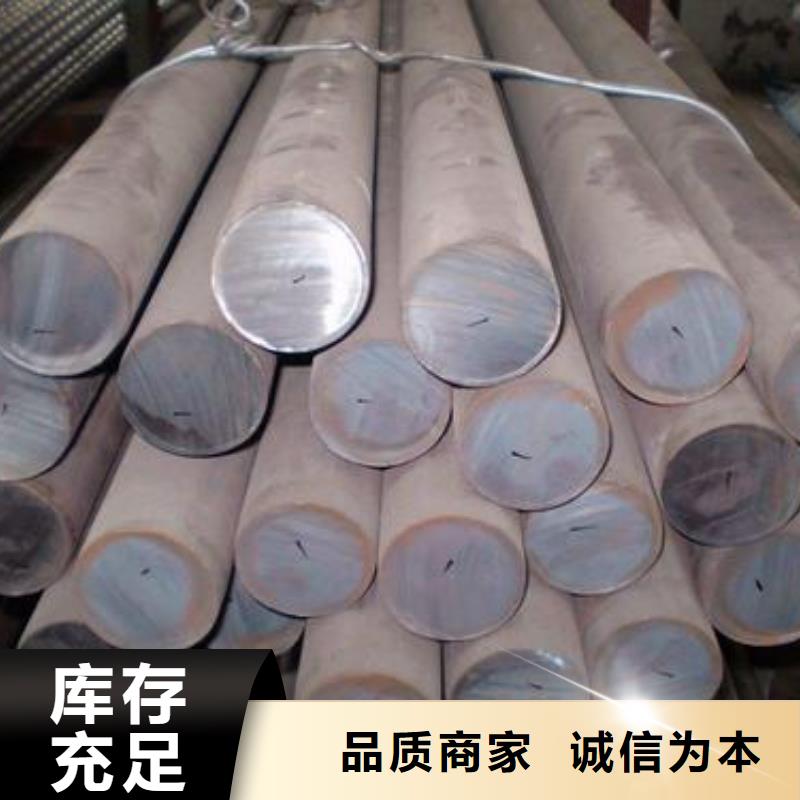 军工钢,精密不锈钢管厂家为您精心挑选