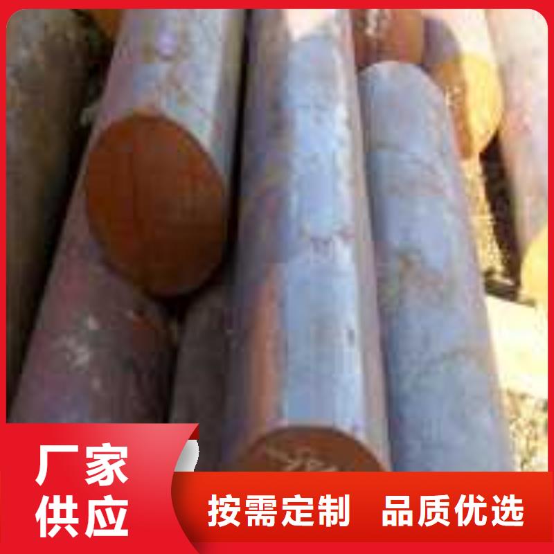 【军工钢,管棚管来电咨询】