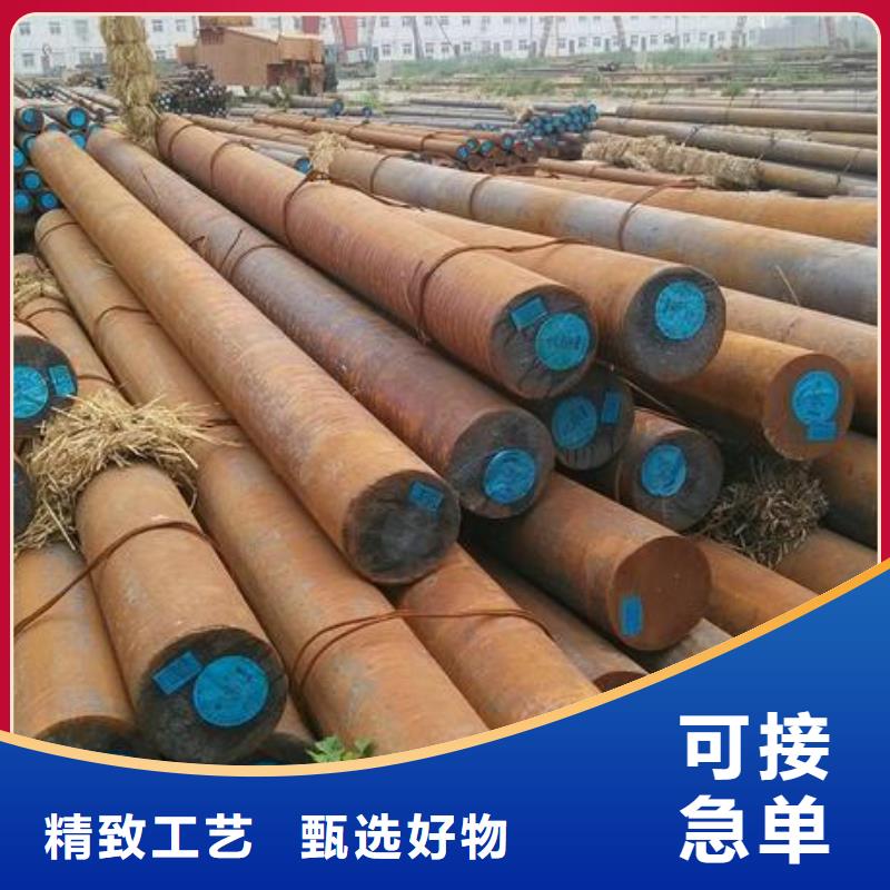 军工钢弹簧钢厂家来图定制