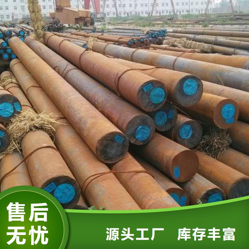【军工钢】-注浆管厂家精选