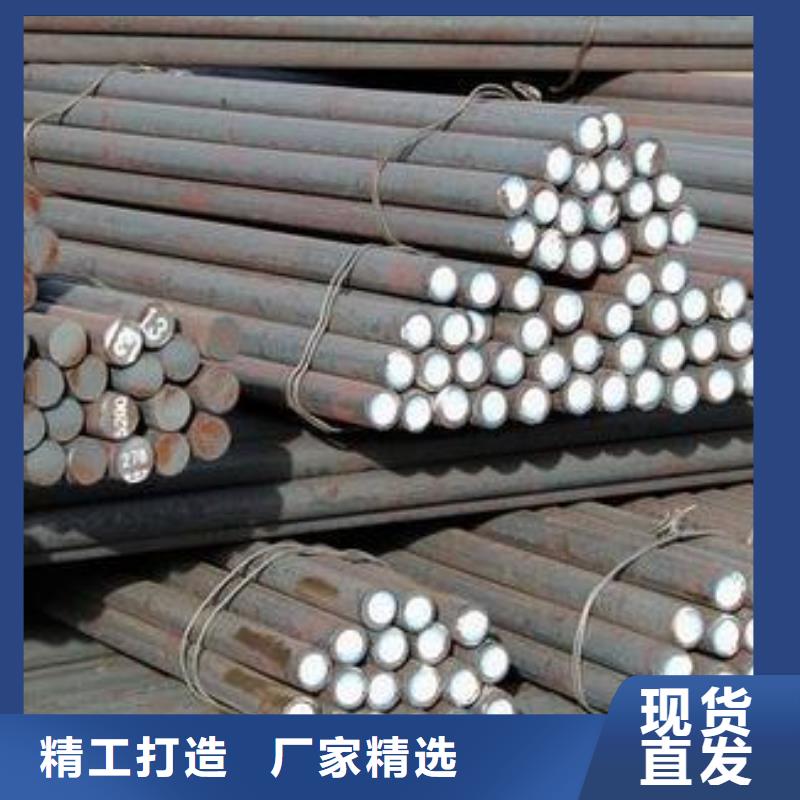 军工钢,合金钢厂家匠心工艺
