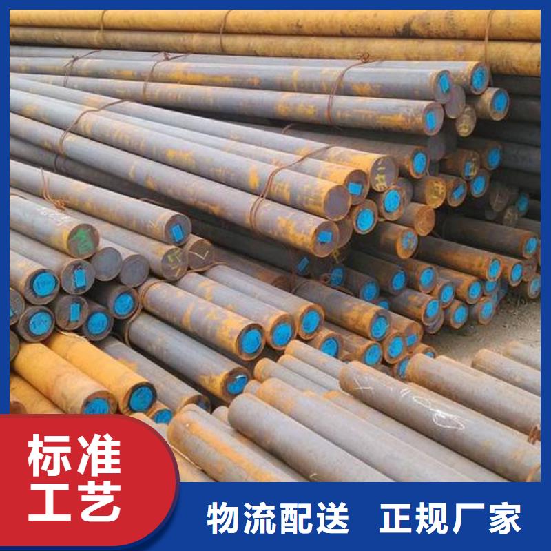 军工钢【304不锈钢管】专注细节更放心