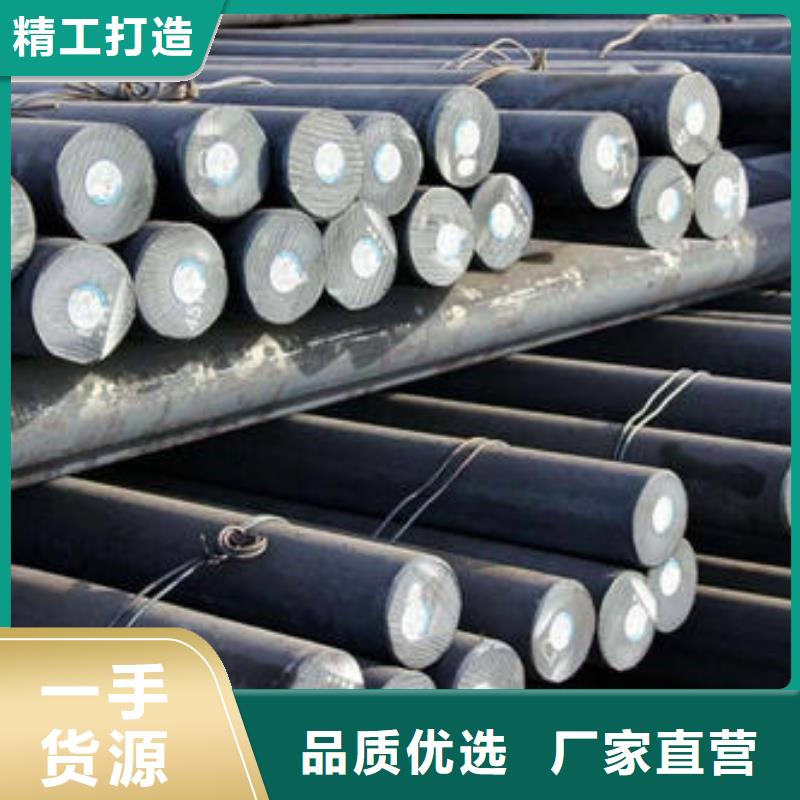 军工钢-精密不锈钢管厂家助您降低采购成本