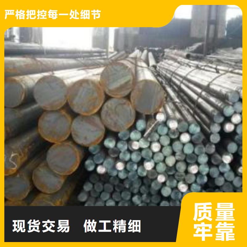 【军工钢】跟管严选好货
