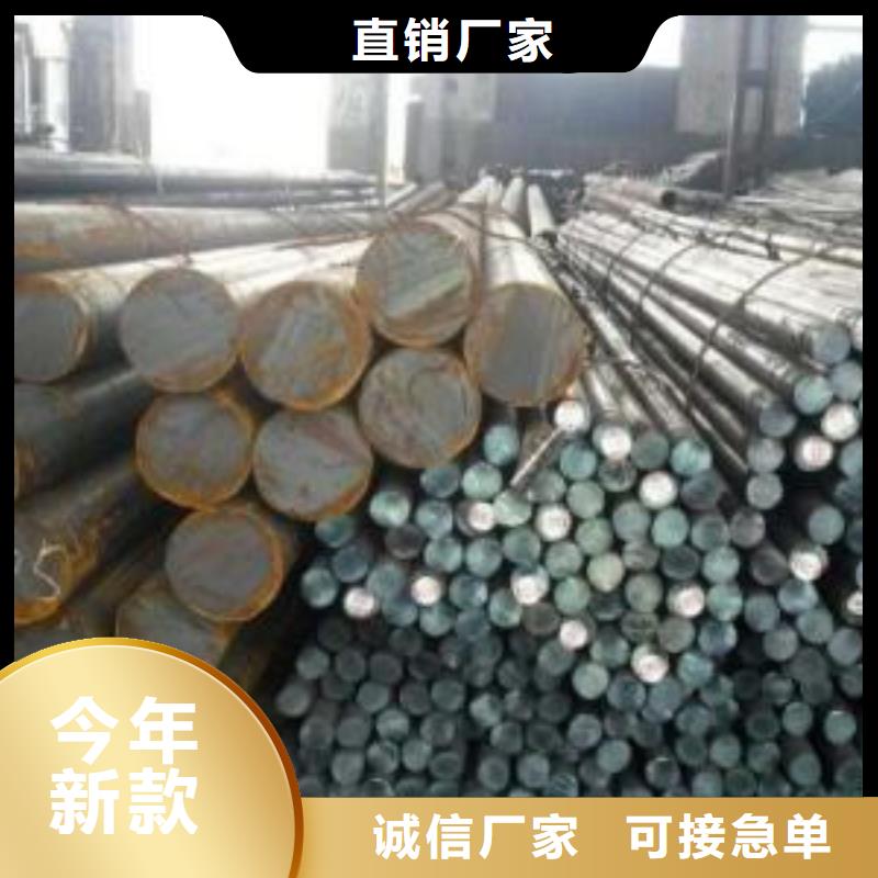 军工钢【304不锈钢管】专注细节更放心