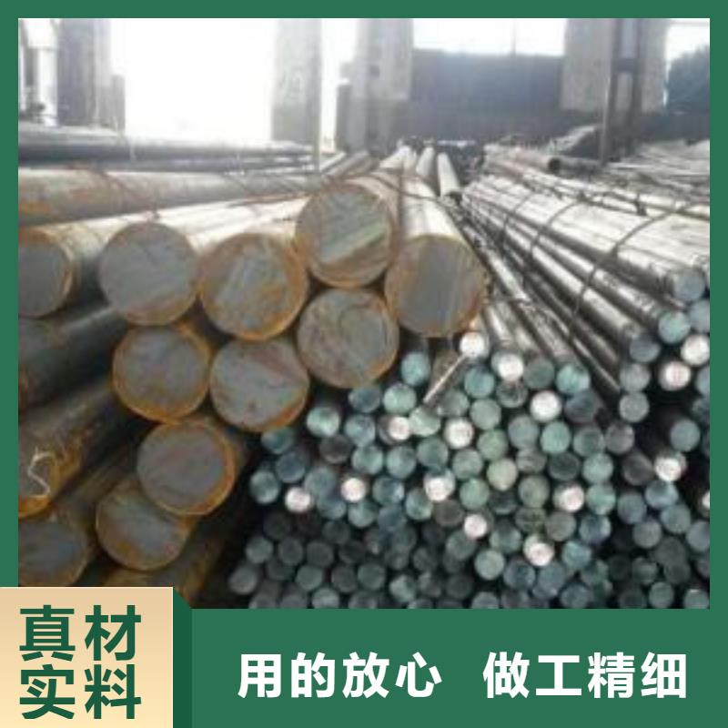 【军工钢,管棚管来电咨询】