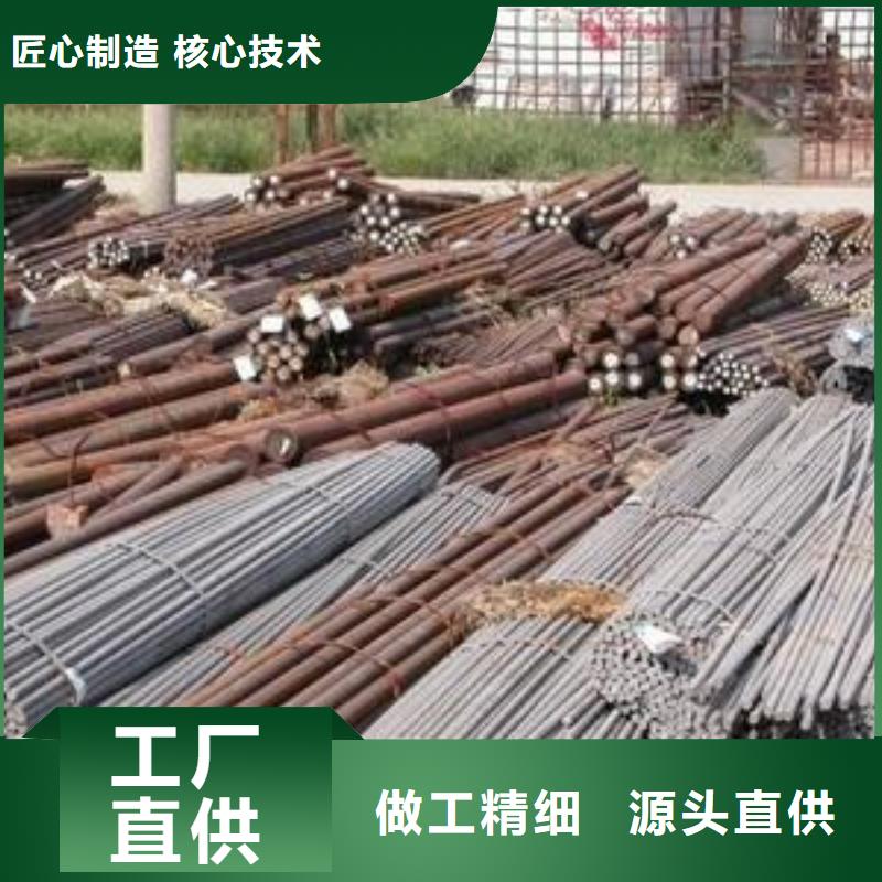 军工钢弹簧钢高性价比