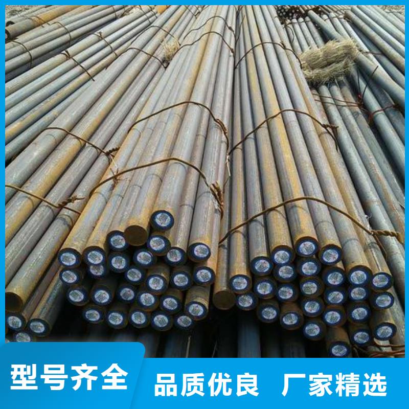 军工钢弹簧钢高性价比