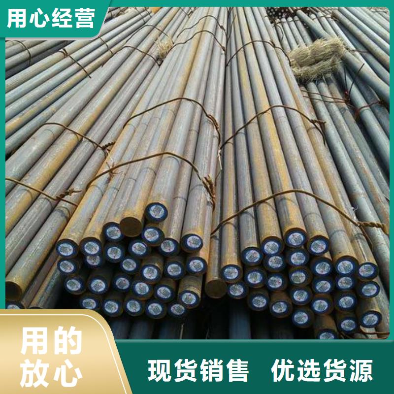军工钢弹簧钢厂家来图定制