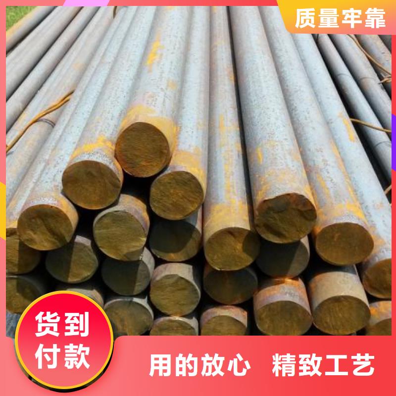 【军工钢,管棚管来电咨询】