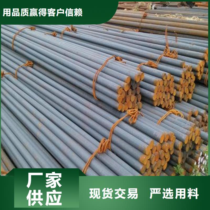 军工钢酸洗钝化磷化钢管一站式采购