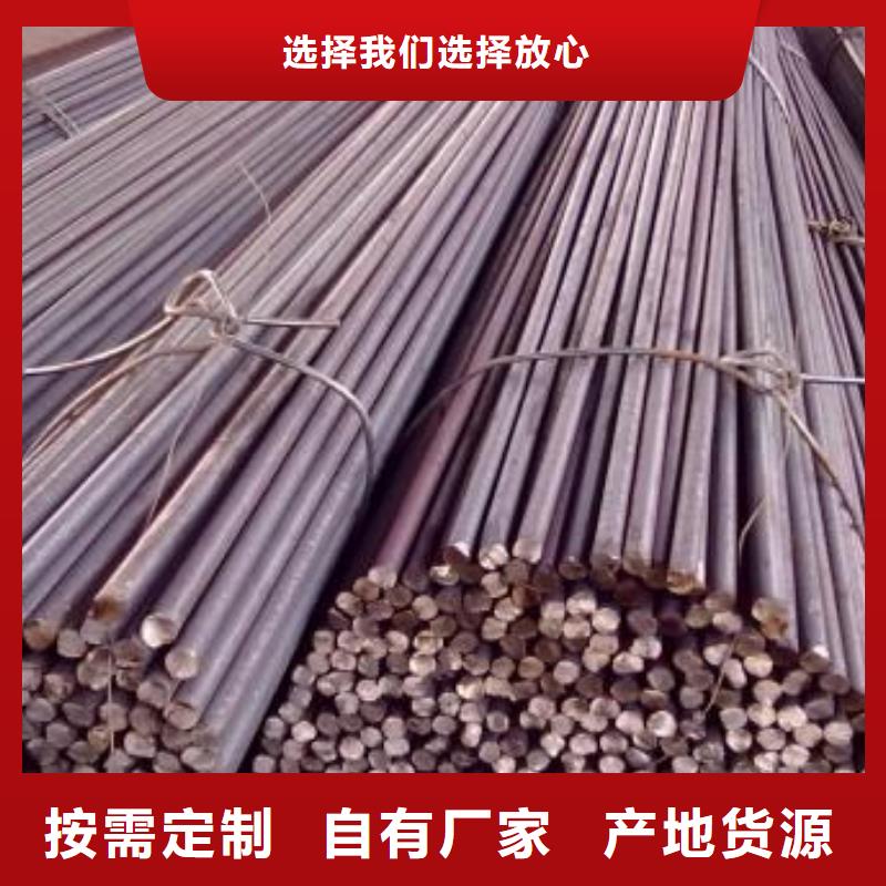 军工钢酸洗钝化磷化钢管一站式采购
