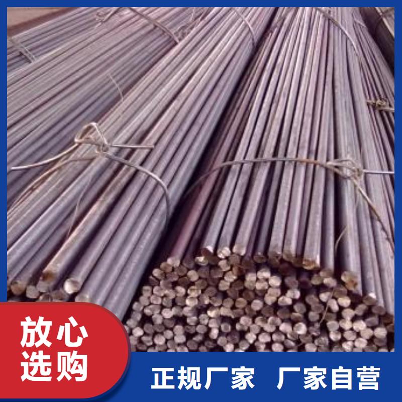 军工钢【304不锈钢管】专注细节更放心