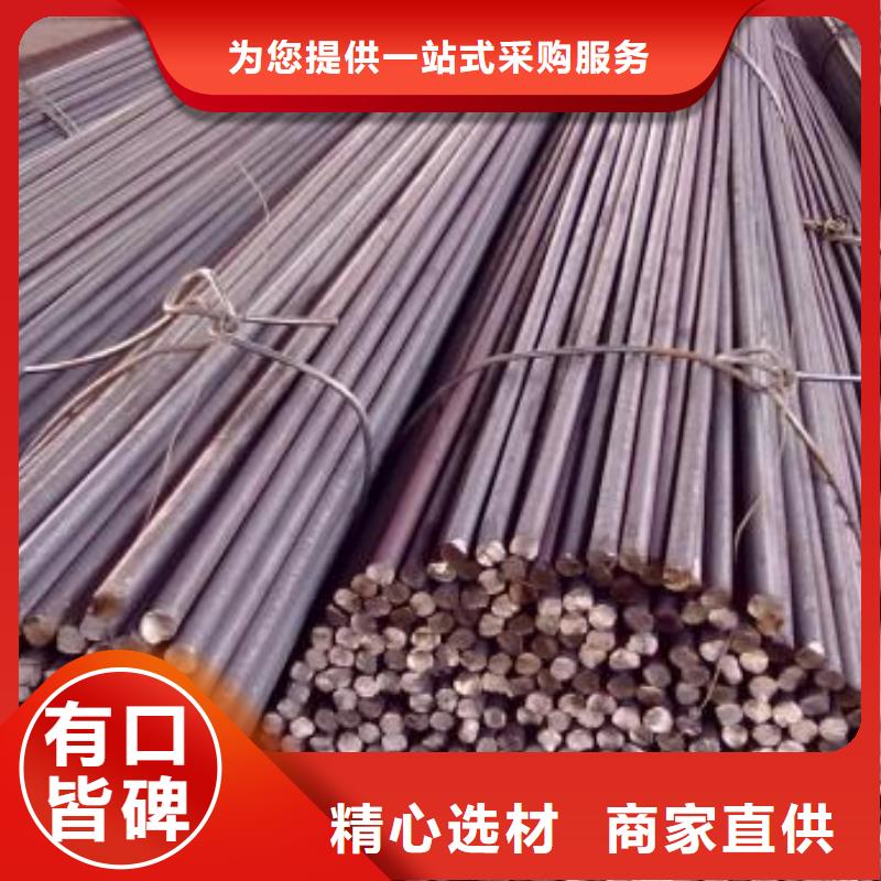 军工钢弹簧钢高性价比