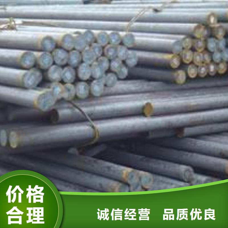 军工钢弹簧钢高性价比
