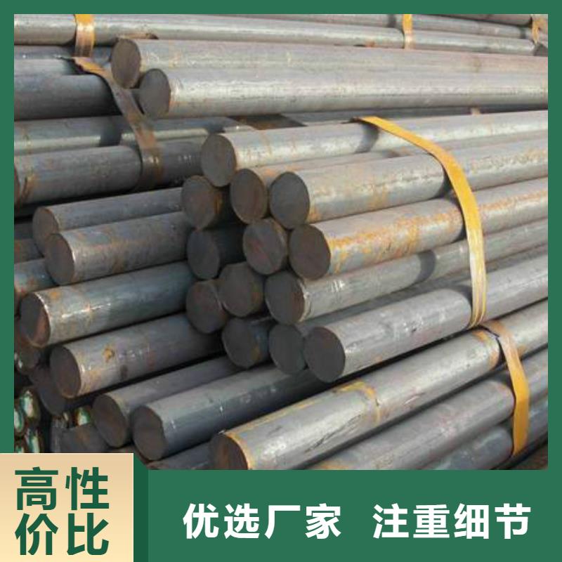 军工钢【304不锈钢管】专注细节更放心