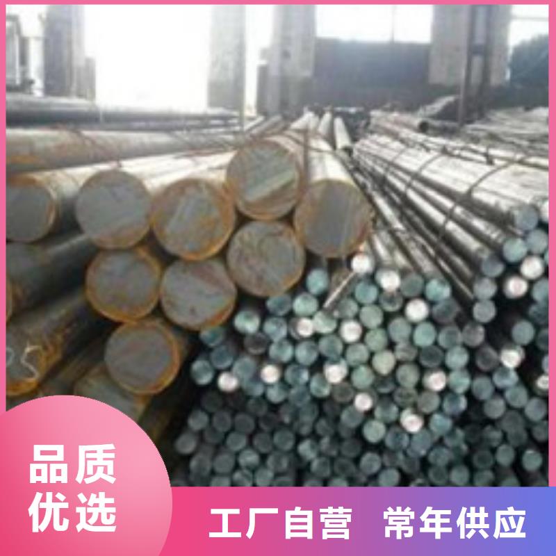 锻打圆钢冷拔异型钢管根据要求定制