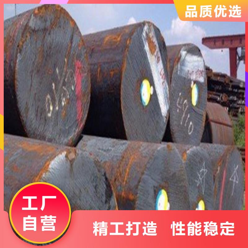 锻打圆钢_不锈钢管生产厂家质量为本