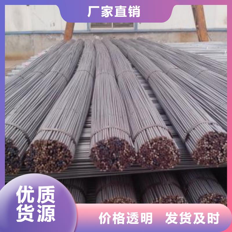 锻打圆钢_【模具钢厂家】专业生产厂家