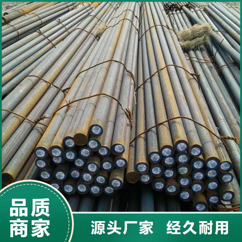 锻打圆钢_不锈钢管生产厂家质量为本