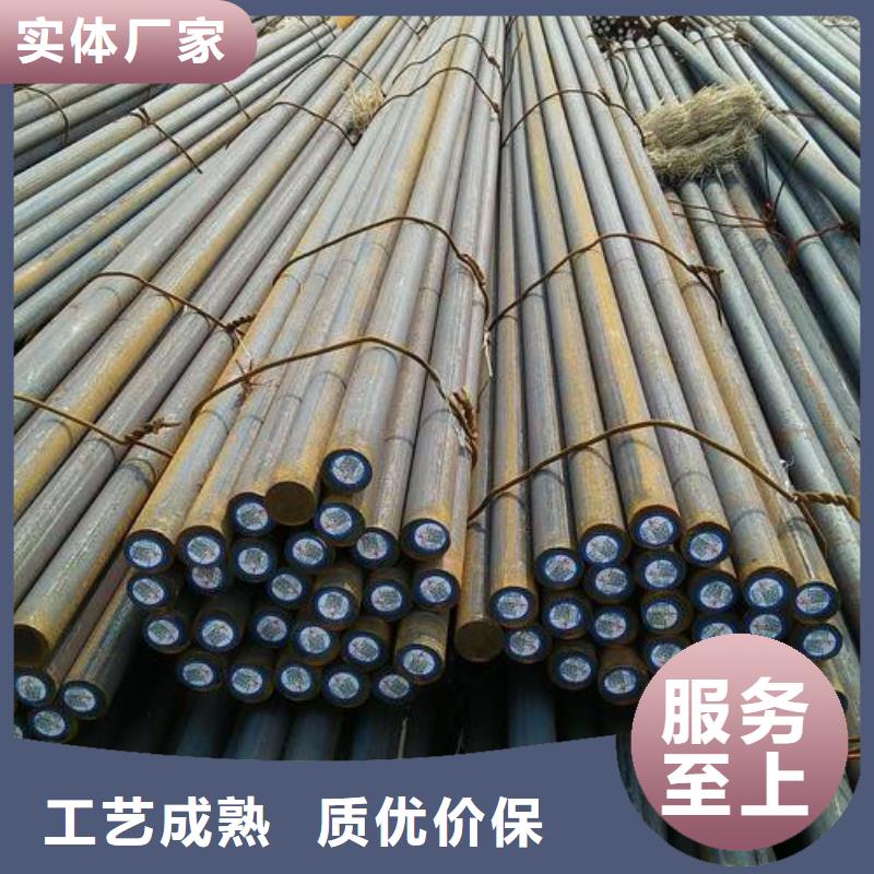 锻打圆钢【耐磨钢厂家】质量牢靠