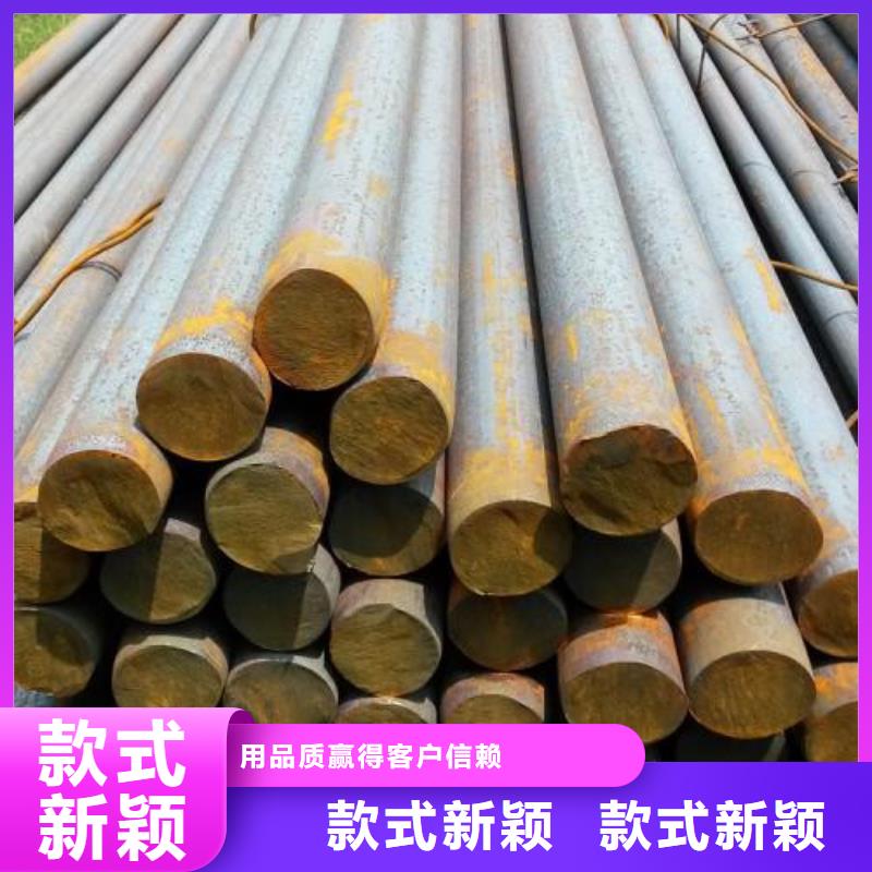 锻打圆钢20Crmnti合金钢管支持定制加工