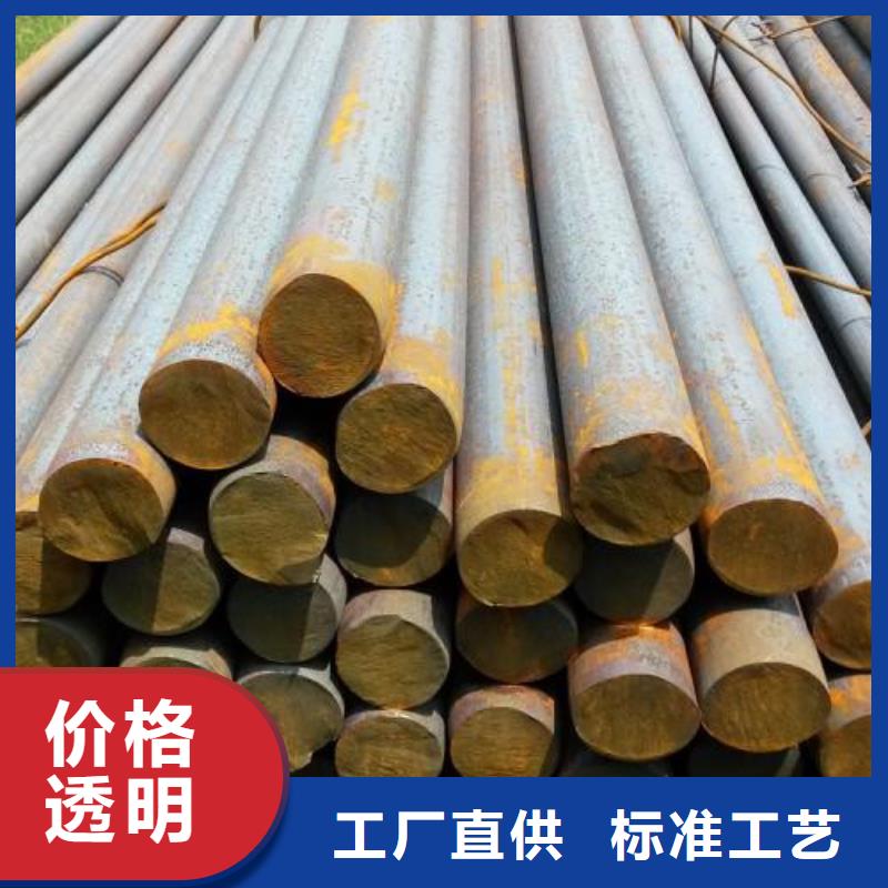 【锻打圆钢】弹簧钢厂家优选厂商