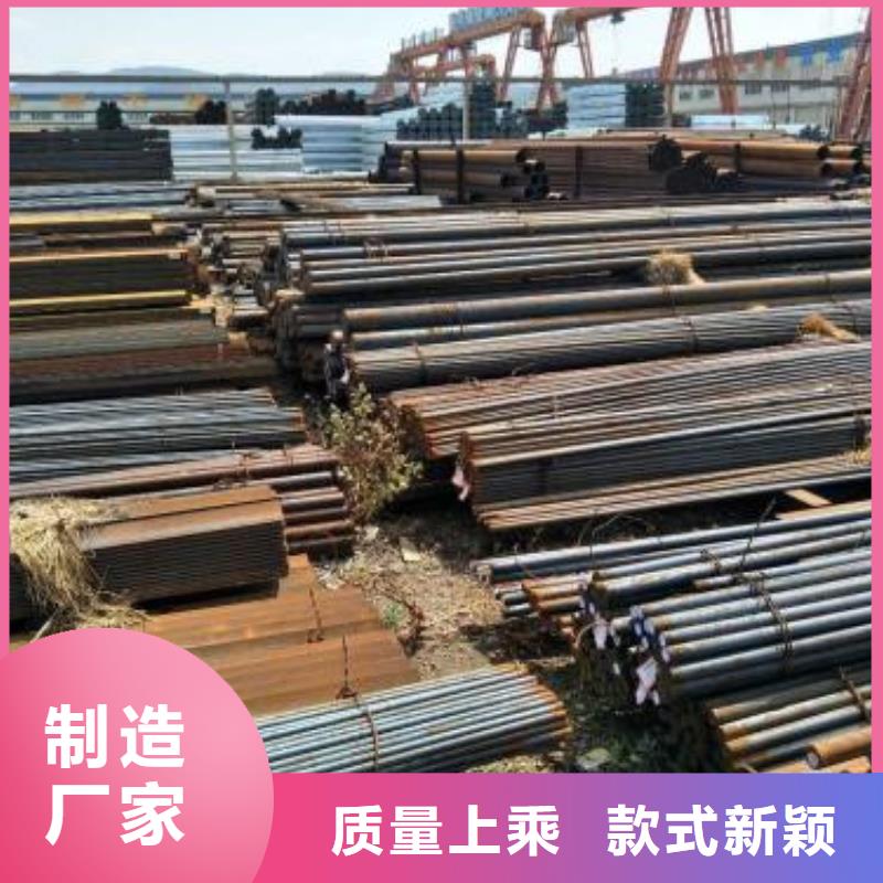 锻打圆钢_精密异形钢管用品质赢得客户信赖