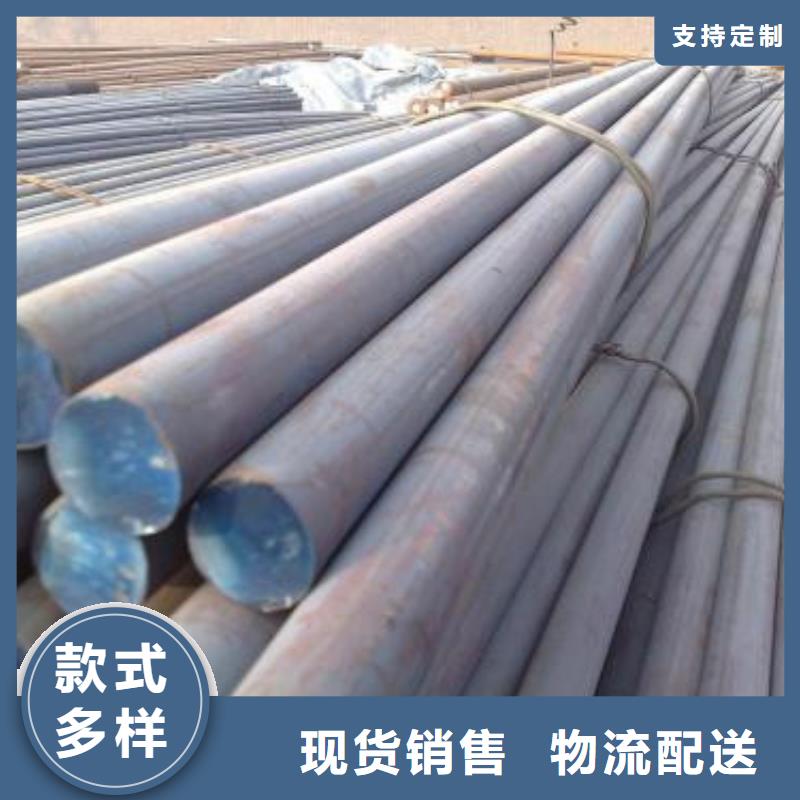 锻打圆钢_【模具钢厂家】专业生产厂家