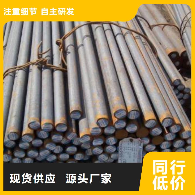锻打圆钢20Crmnti合金钢管支持定制加工