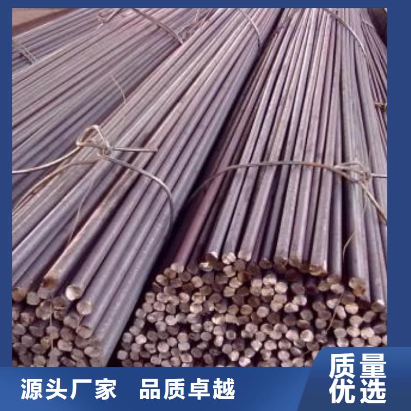 锻打圆钢20Crmnti合金钢管支持定制加工