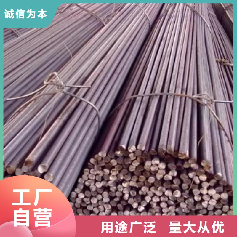 锻打圆钢20Crmnti合金钢管支持定制加工