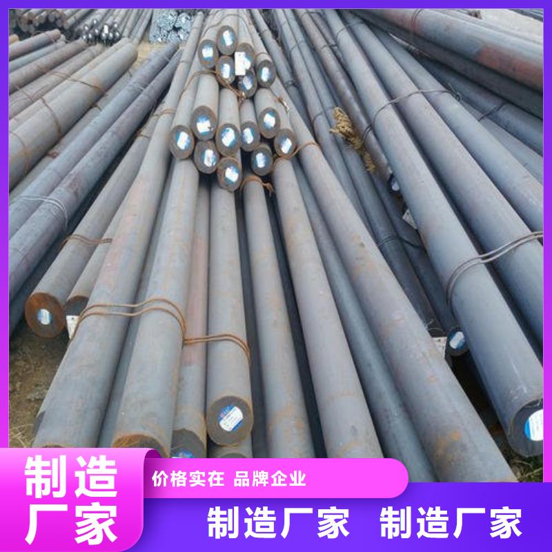 锻打圆钢冷拔异型钢管根据要求定制