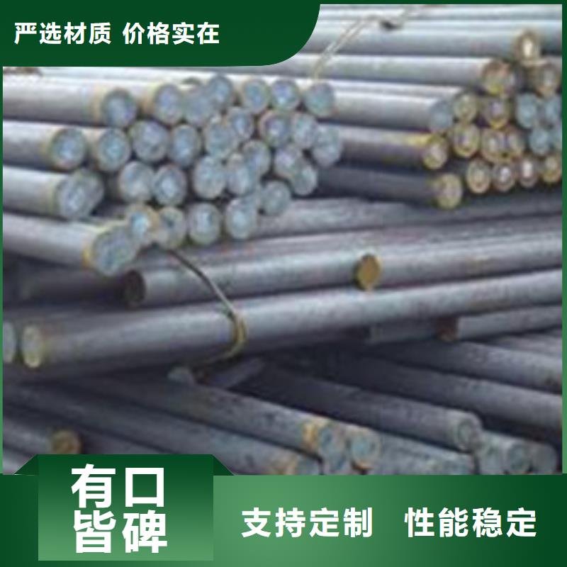 锻打圆钢冷拔异型钢管根据要求定制