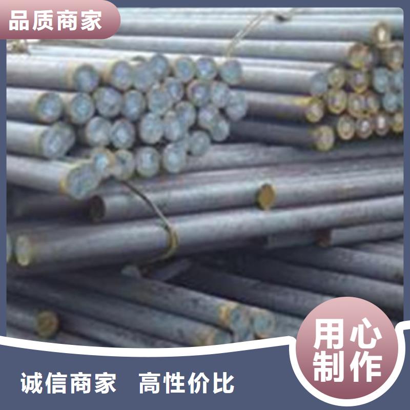 锻打圆钢20Crmnti合金钢管支持定制加工