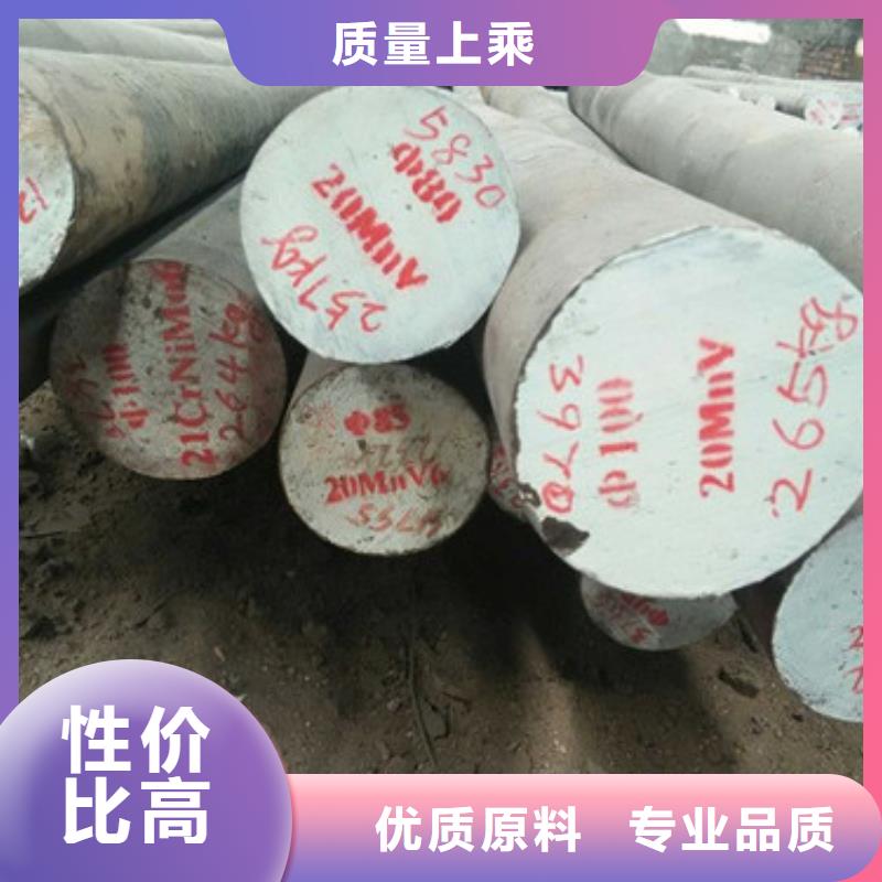 锻打圆钢2507不锈钢管实力工厂