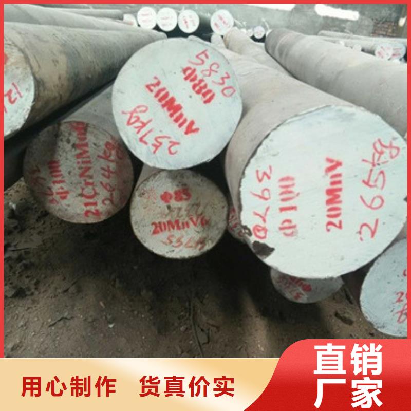锻打圆钢精密不锈钢管24小时下单发货